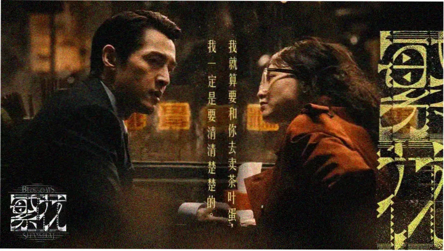 看动漫片的软件横评主视觉